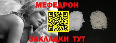 гидра Ликино-Дулёво