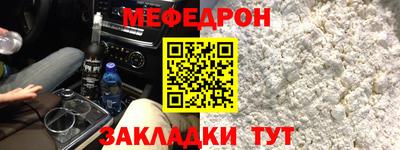 дживик Ливны