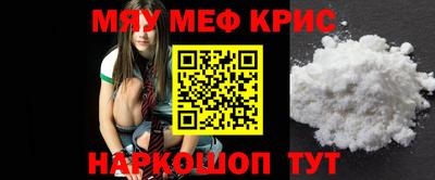 не бодяженный Лесосибирск