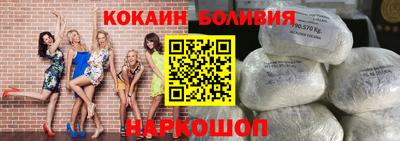 не бодяженный Лесосибирск
