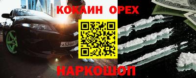 гидра Ликино-Дулёво