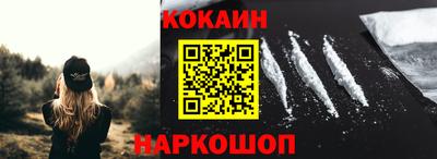 гидра Ликино-Дулёво