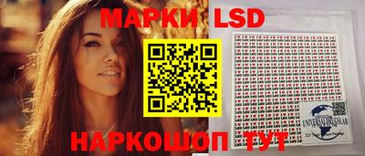 не бодяженный Лесосибирск