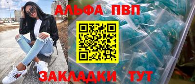 не бодяженный Лесосибирск