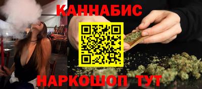 дживик Ливны