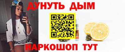 не бодяженный Лесосибирск