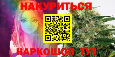 не бодяженный Лесосибирск