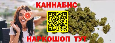 не бодяженный Лесосибирск