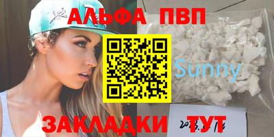 гидра Ликино-Дулёво
