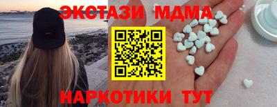 гидра Ликино-Дулёво