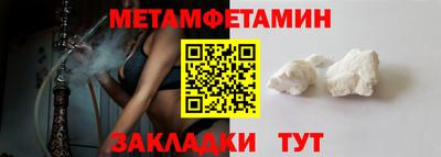 гидра Ликино-Дулёво