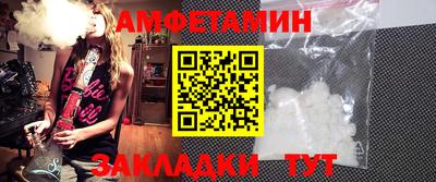не бодяженный Лесосибирск