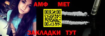 не бодяженный Лесосибирск