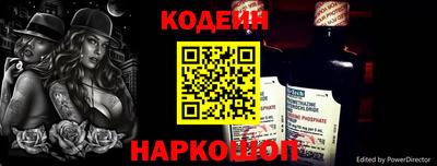 не бодяженный Лесосибирск
