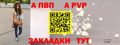 не бодяженный Лесосибирск