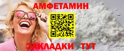 дживик Ливны